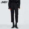 JNBY Women's Loose Fit Autumn Suit Trousers