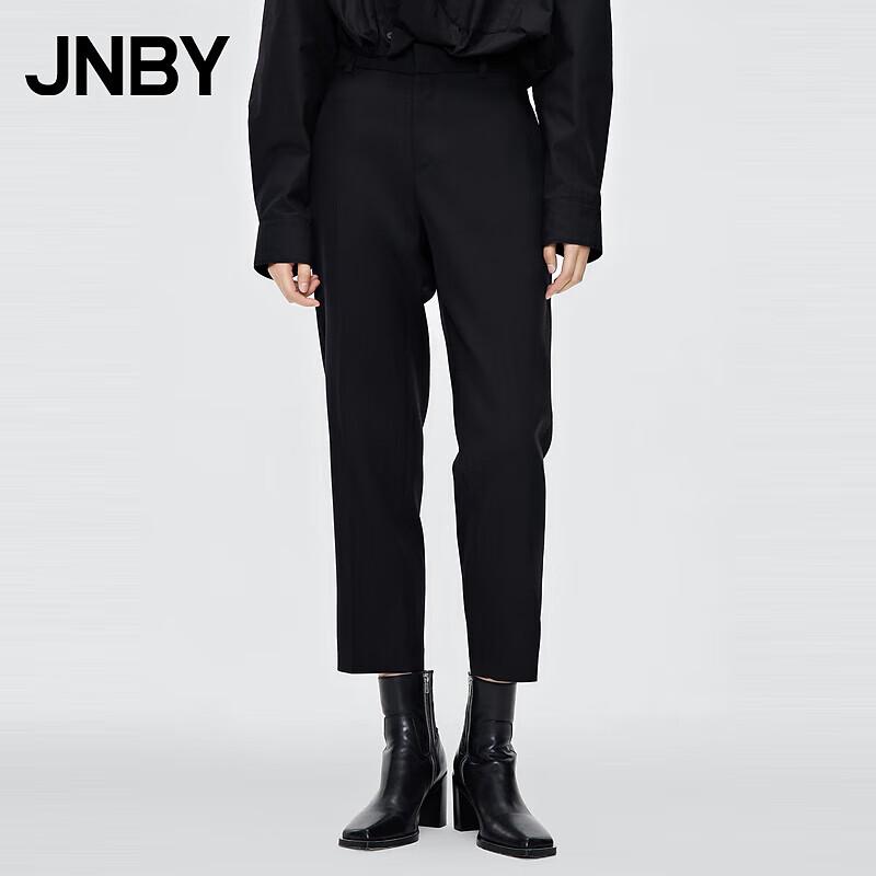 JNBY Women's Loose Fit Autumn Suit Trousers