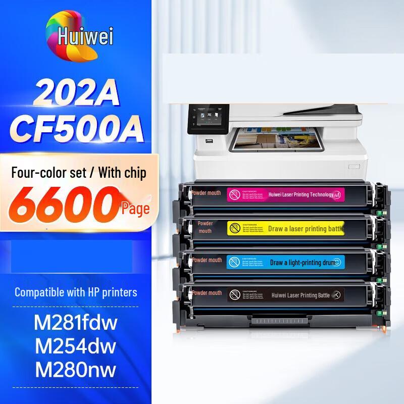 Generic CF500A (202A) Toner Cartridge Set for HP Printers
