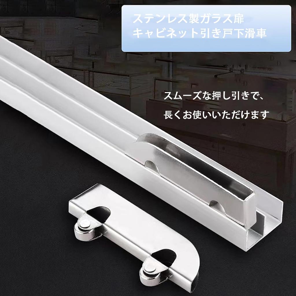 Akrylový skleněný stojan, tloušťka 8 mm, Dvoukolejnicové posuvné dveřní vitríny pro skleněné posuvné dveře,