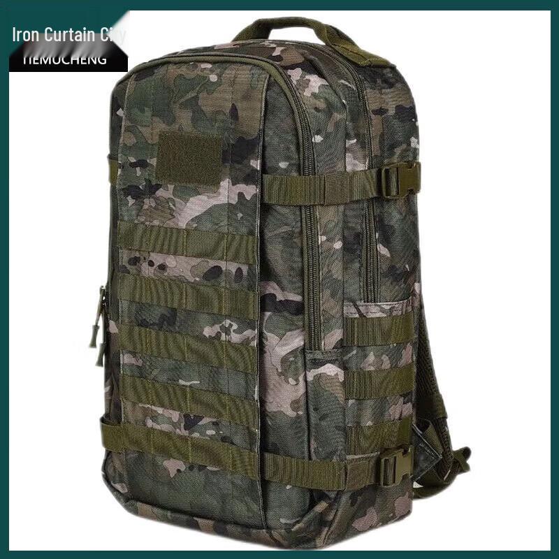 

Iron Curtain City Camouflage Outdoor Tactical Backpack