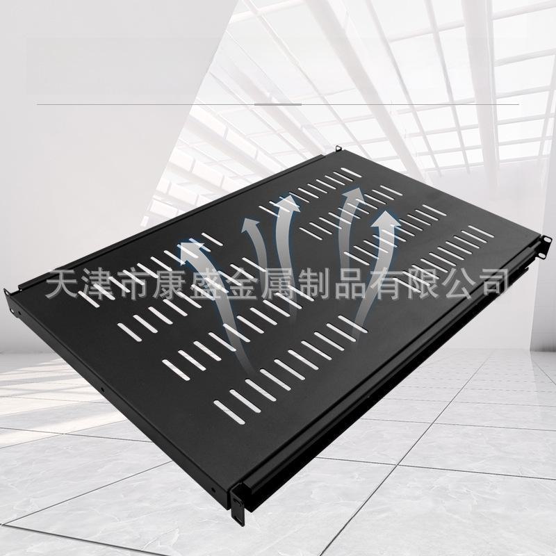 

APC Network Cabinet Cold Rolled Steel Telescopic Server Tray with Heat Dissipation APC Tray, 42, 2