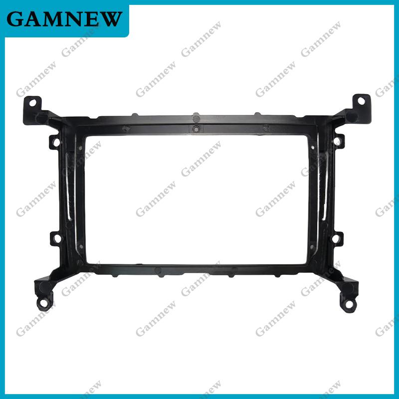 9 /10 Inch Car Frame Fascia Adapter Canbus Box Decoder Android Radio Dash Fitting Panel Kit For Toyota Prius 2019+