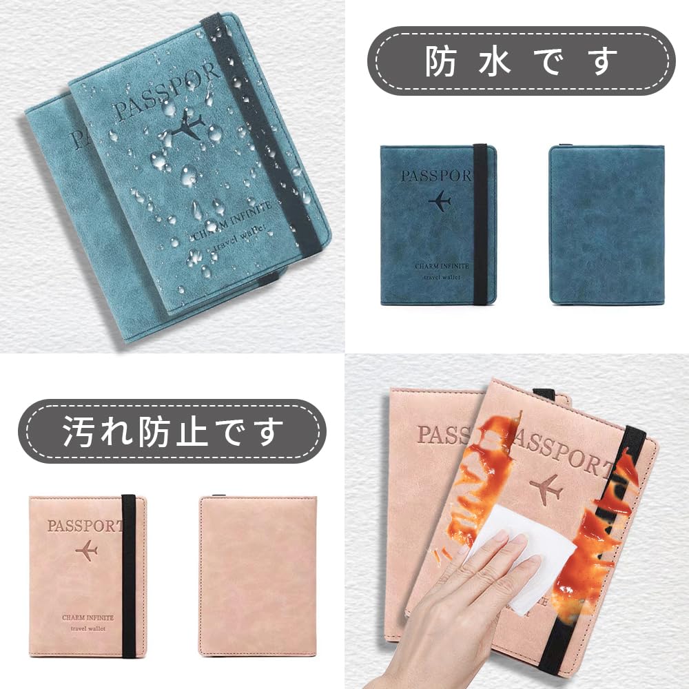 Passport Skimming Multifunctional Storage Travel Card Domestic and International Travel Business Blue or Pink 15cm x Case, Prevention, Cover, Holder,