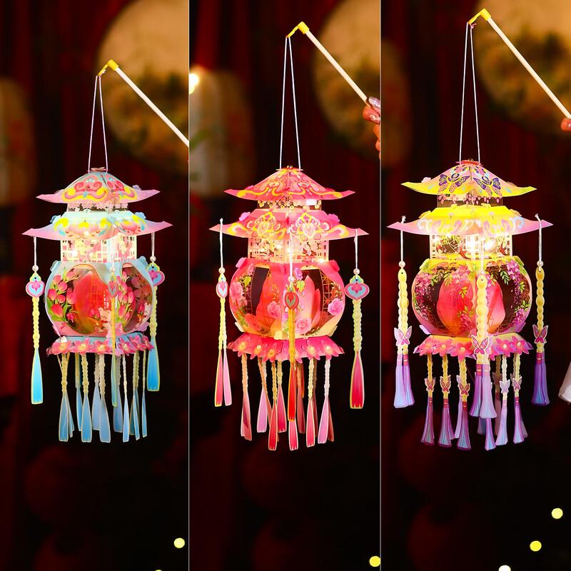 VANNY LOVE DIY Mid-Autumn Festival Palace Lantern Kit