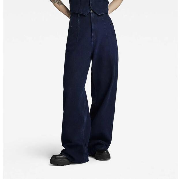 

G-Star Roos High Loose Fit джинсы 28/34