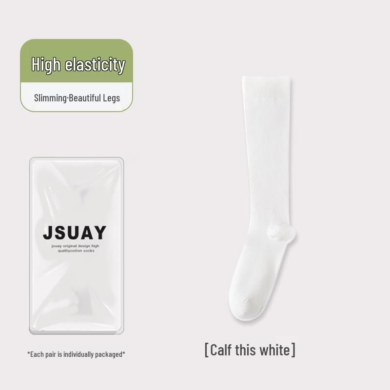 Women's Mid-Calf Socks - Autumn/Winter, Versatile Solid Color, Slimming Over-the-Knee, Anti-Pilling