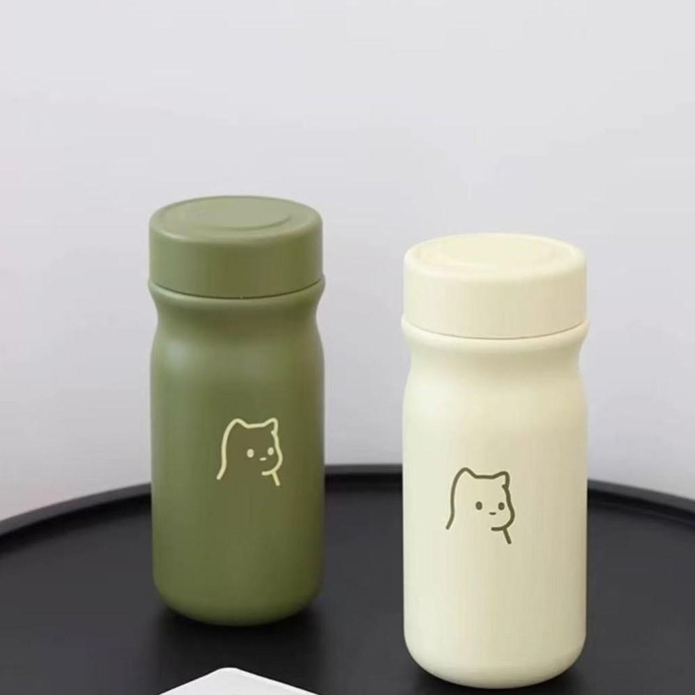 Cartoon Mini Pocket Mug 320ml Vacuum Insulated Cup Drinkware Direct Drinking Mug  Daily Drinking