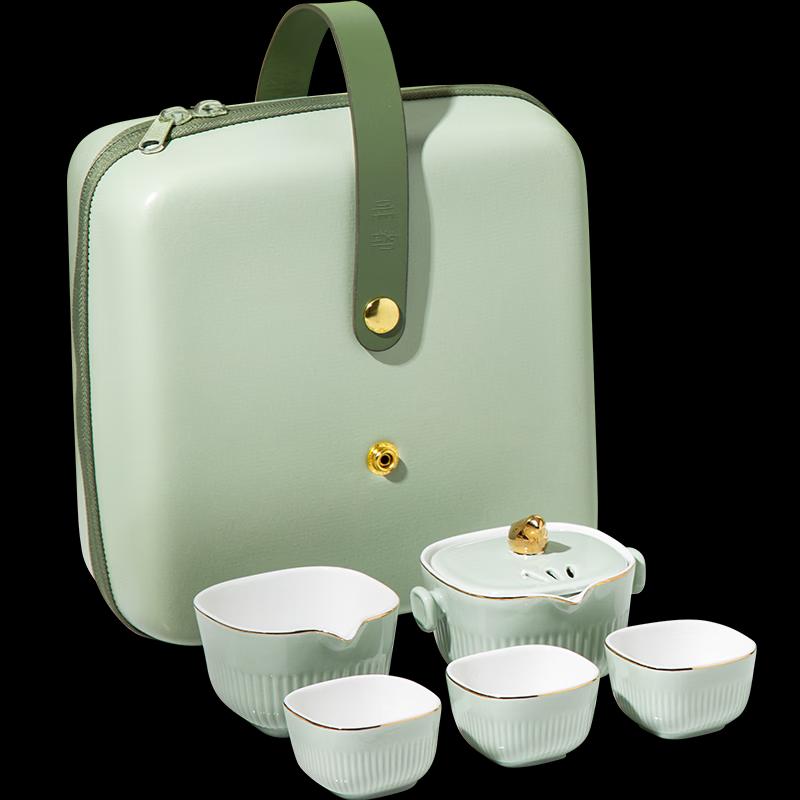 Veidoo Leisurely Bird Ceramic Travel Tea Set