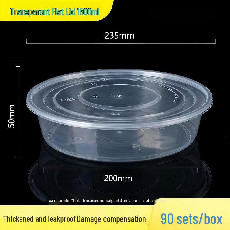 

Ronghe Disposable Round Food Containers (90 Count)