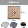 Foldable Portable Go Cm X Cm 151 Black 150 White Easy To Carry Magnetic Easy To Use Toy Set, 28.5 (L) 28.5 (W), Stones, Stones, Beginner-Friendly, &