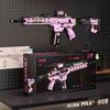 MOC Military MP5 KSV M4A1 ARP-9 Submachine Gun Model Building Blocks DIY Weapon Micro Bricks Toy Child Boy Christmas Gift
