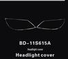 BYD S6 Front & Rear Fog Light Covers, Taillight Covers, Headlight Frames, and Special Lampshade Modifications