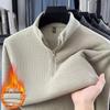 JEEP SPIRIT Men's Half-Zip Thickened Fleece-Lined Sweater