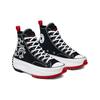 Run Star Keith Haring x Run Star Hike 171859C