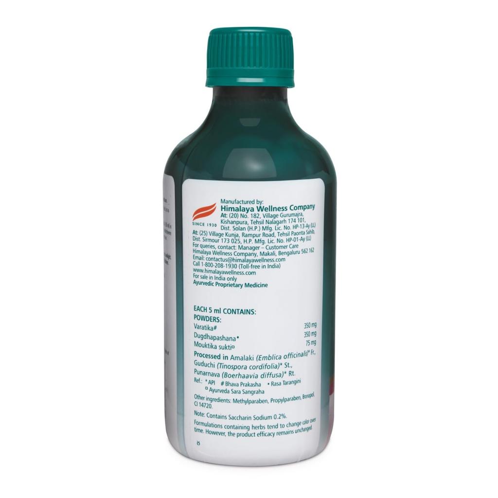 Himalaya Himcocid-SF Mint Suspension 200 Ml Pack of 1 For Gentle Digestive Relief