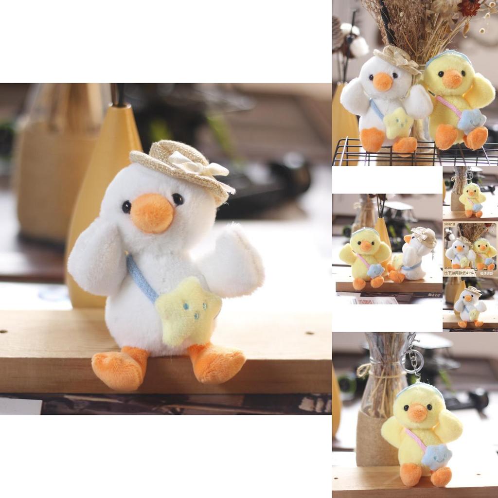 Cute Mini Plush Duck Keychain Soft Stuffed Animal Toy White And Yellow Colors