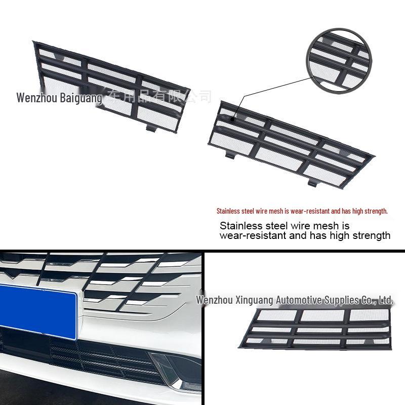 23 Changan CS75/PLUS Windshield Insect Net Black Carbon Fiber Exterior Trim