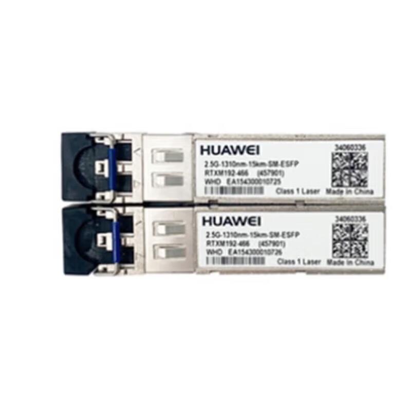 

Huawei 2.5G 1310nm 15km eSFP Optical Module