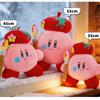 35-55cm Kirby Artist Plush Toy Cute Stuffed Doll Big Cartoon Anime Star Hug Pillow Pink Gift for Kids Birthday Room Decoration