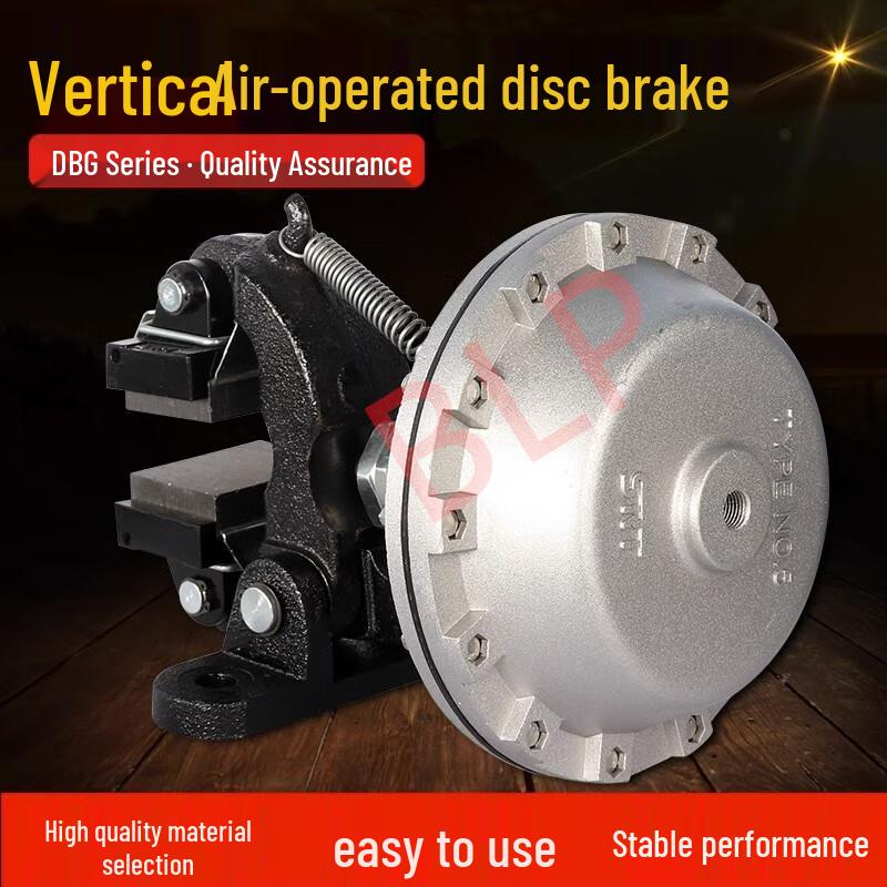 Industrial Pneumatic Disc Brake Other