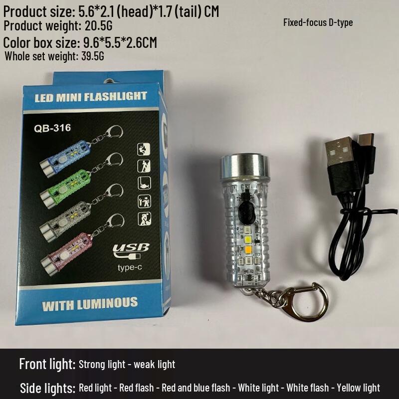 WGP Rechargeable LED Emergency Flashlight
