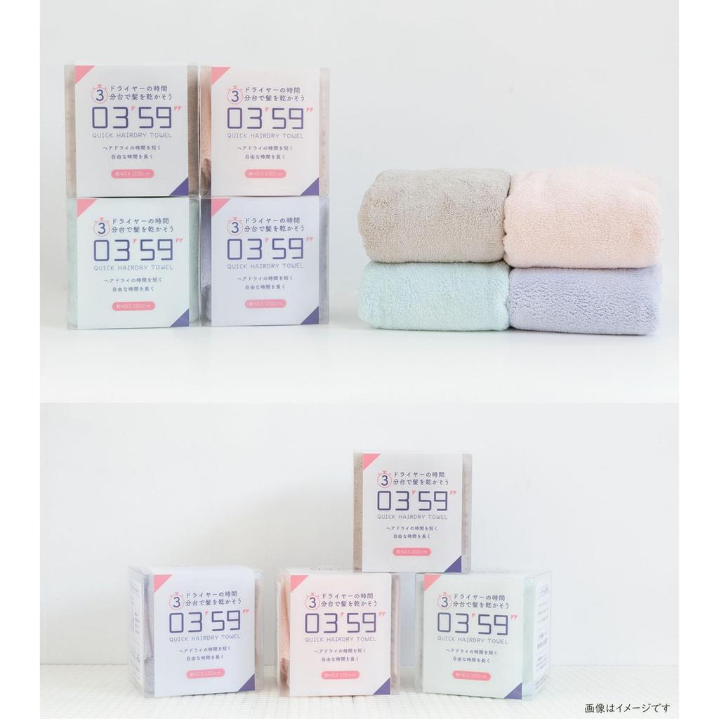 honda towel Face Towel Hair Dry Microfiber Quick Drying High Absorbency 5x Soft Gentle Blue 40x100cm