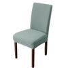 T-Jacquard Dining Chair Cover Solid Color Soft Elastic Fabric Chair Slipcover Protector Washable Kitchen Living Room Wedding