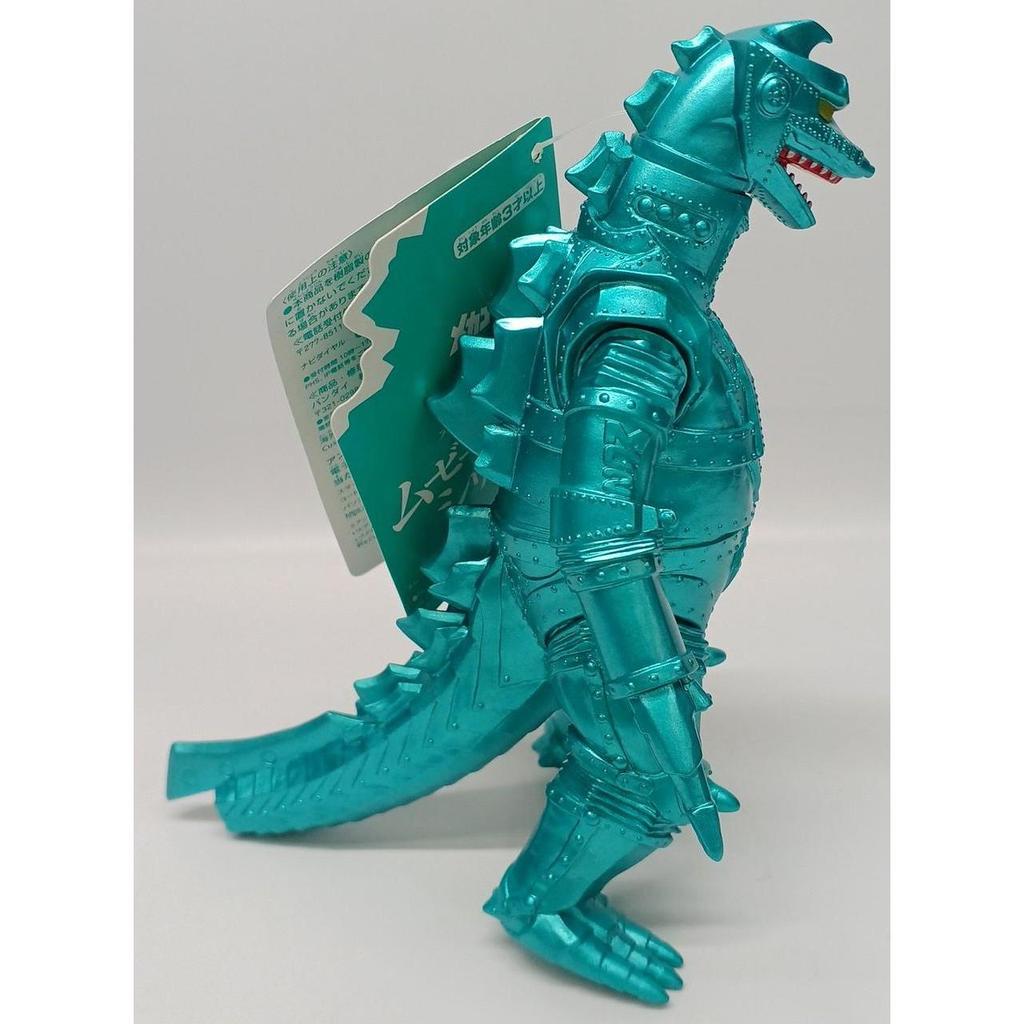 Used BANDAI Mechagodzilla (1975) Metallic Green VER. Mechagodzilla's Counterattack