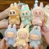 Anime Figure Labubu Have A Seat Series Vinyl Pendant Doll Model Toy Cute Monster Replica Keychain Toys Birthday Gifts