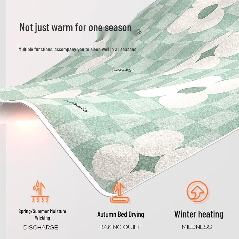 Rainbow Life Digital Display Electric Blanket