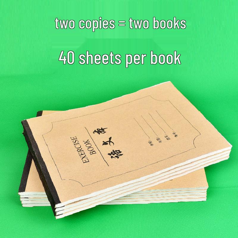 16K Large Genuine Cowhide Notebook for Students: Language, Math & English Grid Composition with Eye Protection