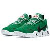 Nike Air Barrage Low 'Heineken' (Unisex) Clover / Black / White Running Shoes CT2290 300
