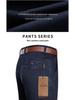 Spring & Autumn Men's High-Waist Casual Jeans - Middle-Aged & Elderly, Loose Straight-Leg, Dad Pants, Summer Thin Style