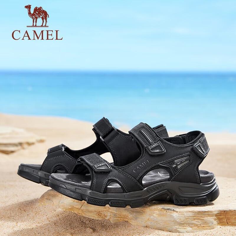 Camel Unisex Leather Velcro Sandals