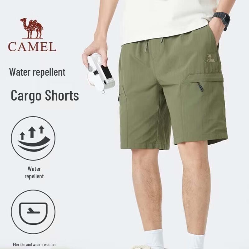 CAMEL Men's Casual Loose Fit Woven Shorts