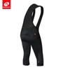 Cycling Clothes Summer Fast Drying Clothes Men's and Women's Shoulder Straps 7 Pants Bicycle Mountain Bike Cycling Fitness Shorts