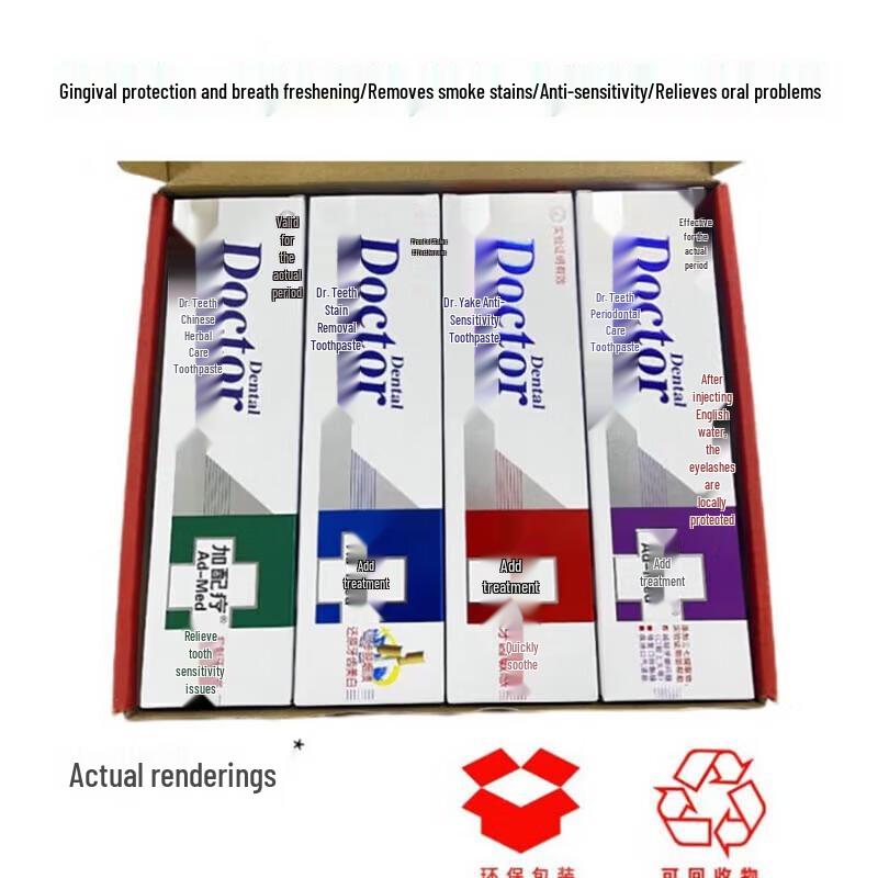 Tooth Doctor Multi-Effect Care Toothpaste Gift Set