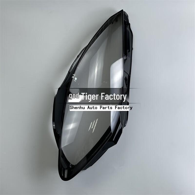 Jaguar F-TYPE Coupe Front Headlight Cover (2013-2020) - Transparent Lampshade