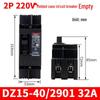 DELIXI Plastic Circuit Breaker DZ15: Three-Phase or Single-Phase 2P/3P Air Switch, 63A/100A
