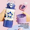 Childrens Cartoon Insulated Travel Mug With Large Capacity And Strap For Outdoor Use