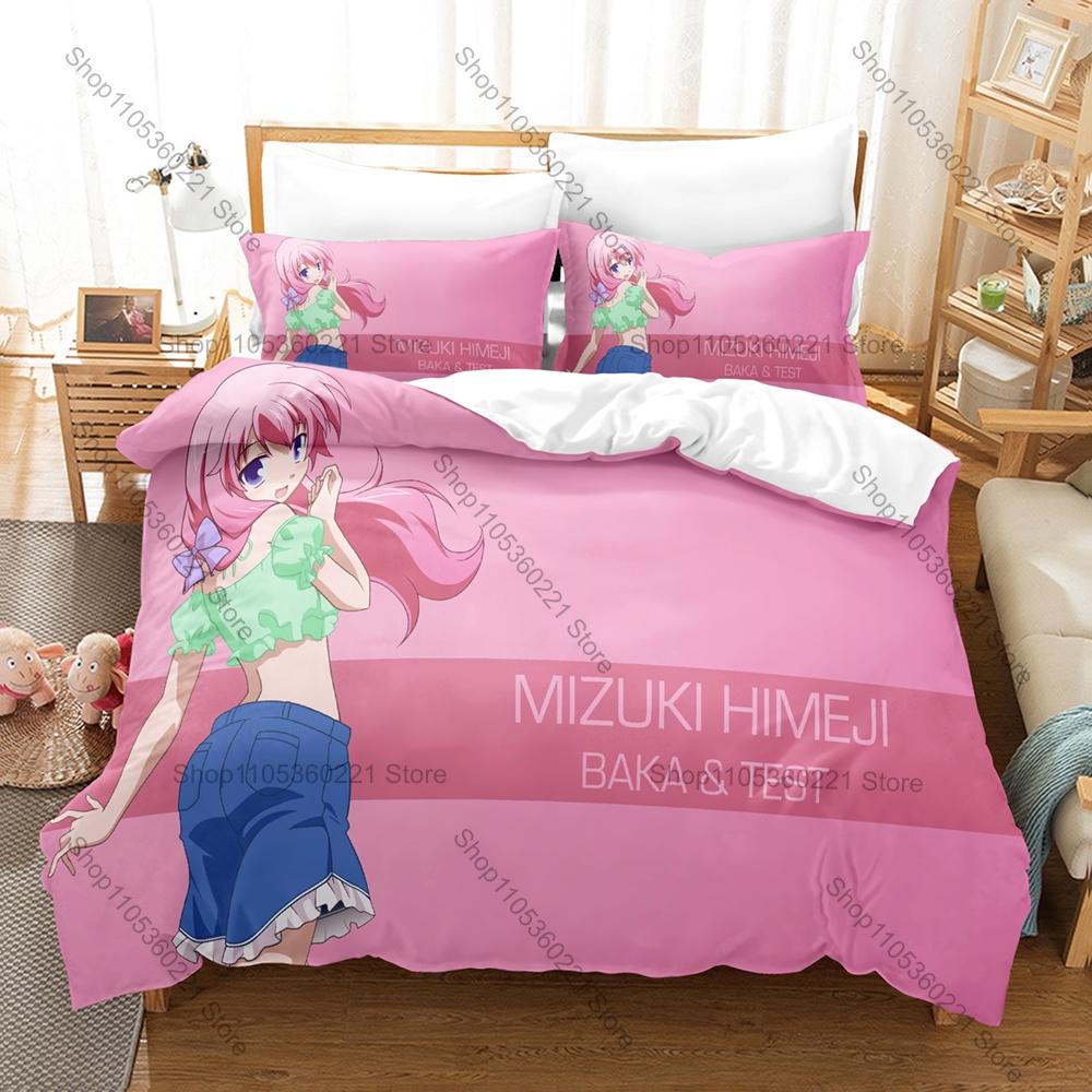 Cool Baka and Test Hideyoshi Kinoshita Akihisa Yoshii Hilarious School Comedy Japanese Anime Bedding Set Duvet Cover + 2 Pillowc