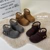 Kids Winter Warm Faux Suede Fringe Ankle Boots With Side Zipper Girls Aged 4-16
