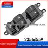 Compatible with Wuling Hongguang PLUS S S3 Electric Window Glass Lifter Switch (Part 23566559)