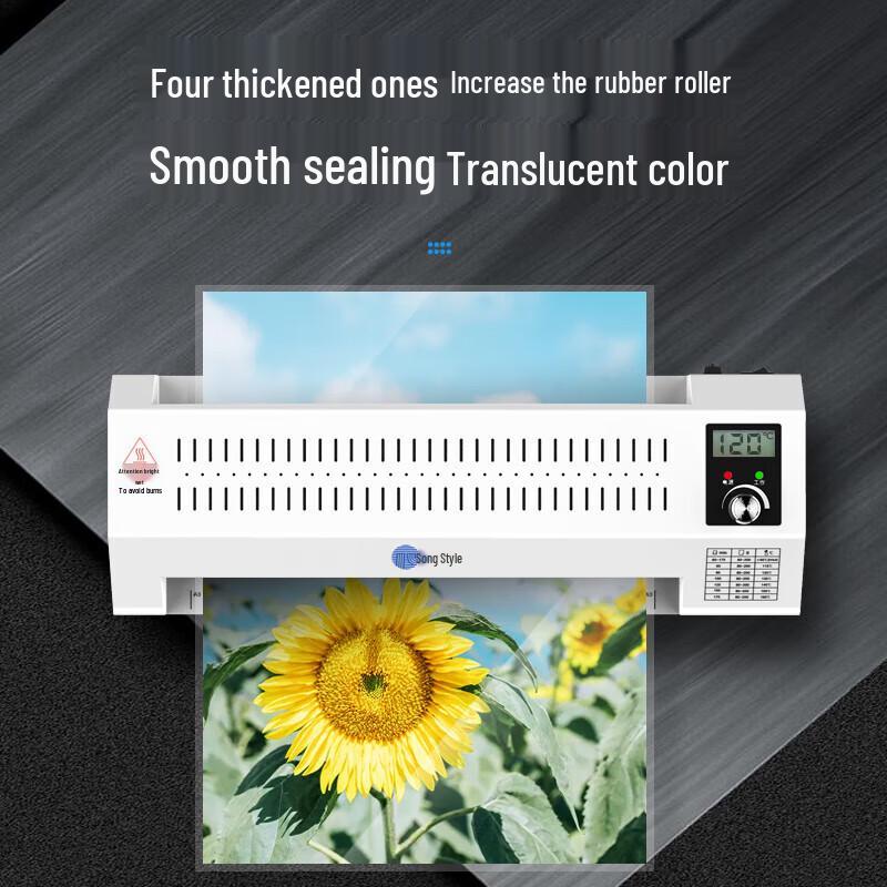 GePai GP-S3 A3/A4 Thermal Laminator