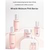 Ohui Miracle Moisture Pink Barrier Skin Softener 150ml+Emulsion 130ml+Ceramide Boosting Cream 30ml (+Random Free Gifts)