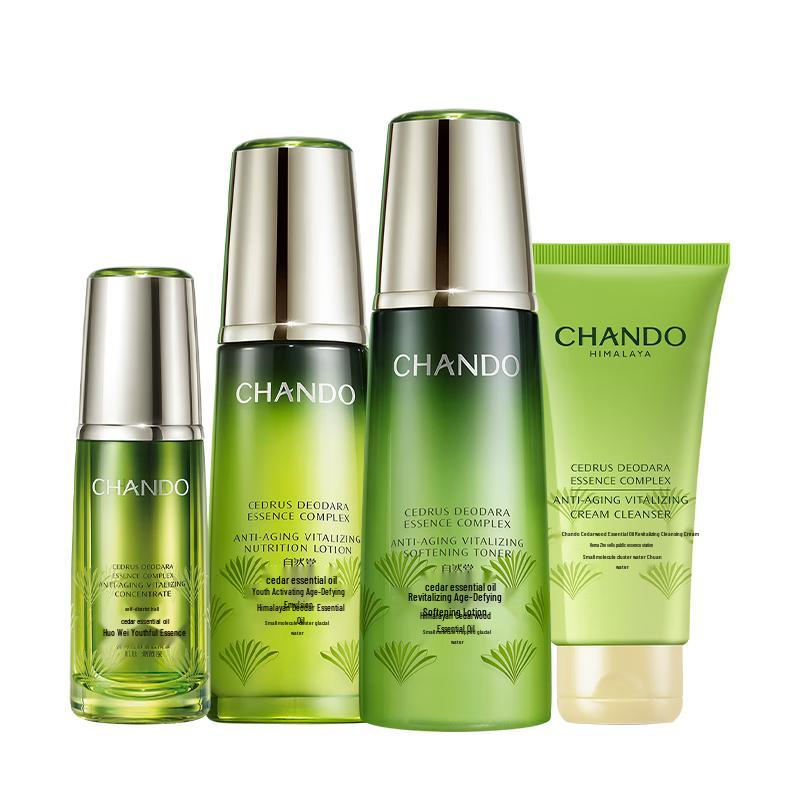 

Chando Cedar Essential Oil Anti-Aging & Firming Skincare Gift Set