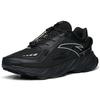 Anta Non-slip Wear-resistant Shock Absorption Low-Top Running Shoes Men's Black Sneakers 112145525-4