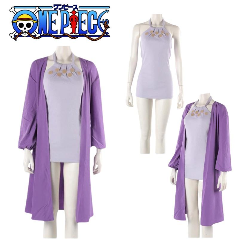 Wholesale One Piece Robin Cosplay Outfit In Polyester Material