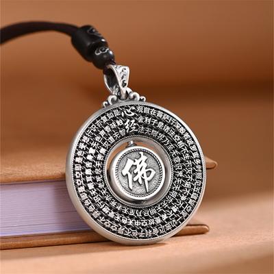Collana a catena in argento 925 alla moda per donna uomo gioielli classico Prajna Paramita Sutra ciondolo fibbia di sicurezza collana amuleto maschile